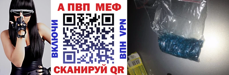 мега сайт  купить  сайты  Вольск  A PVP крисы CK 