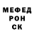 Метадон methadone Halia Senyshc