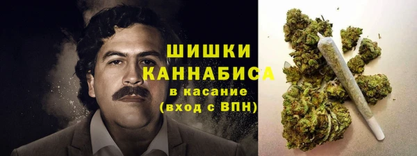 мефедрон Верея