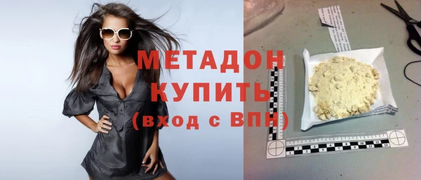 apvp Бородино