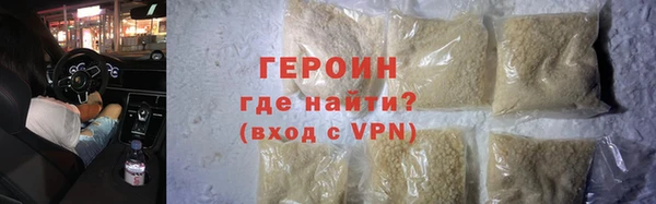 Альфа ПВП Верхнеуральск