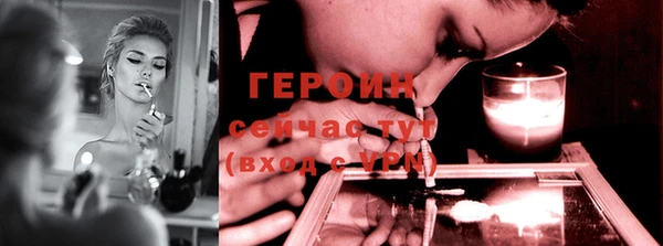 Альфа ПВП Верхнеуральск