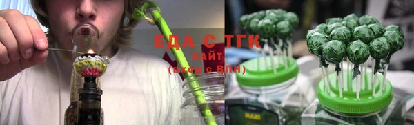 apvp Бородино