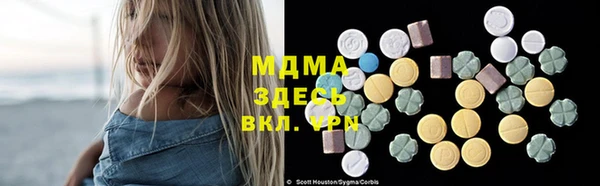 ешки Бронницы