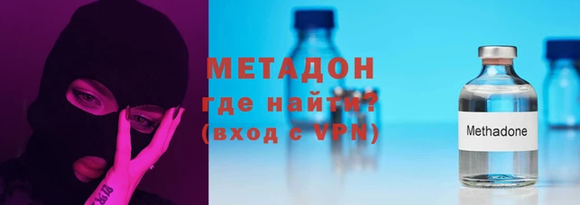 Альфа ПВП Верхнеуральск