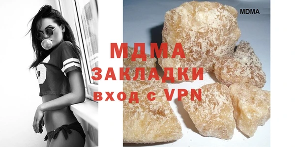 ПСИЛОЦИБИНОВЫЕ ГРИБЫ Ачинск