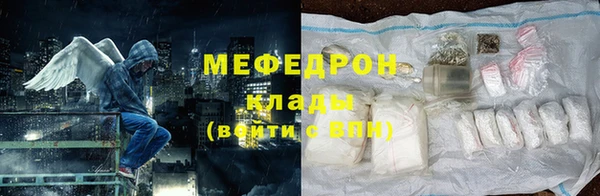 apvp Бородино